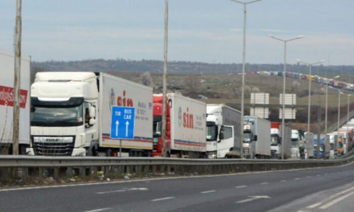 Bulgaristan Türkiye Sınırındaki Uzun Tır Kuyruklarına Yeni Çözüm