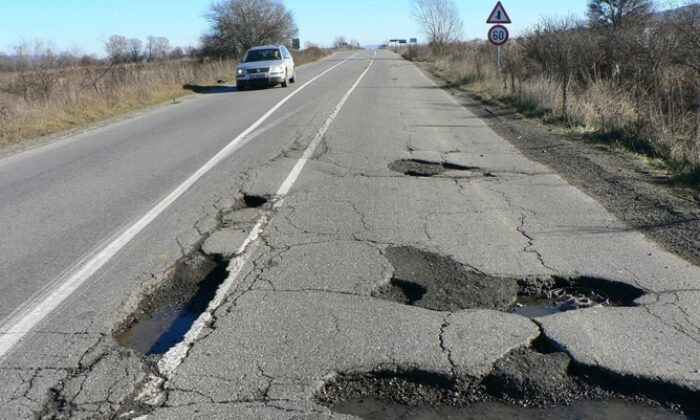 Bulgaristan- Türkiye Arasında Seyahat Edecekler Yollara Dikkat