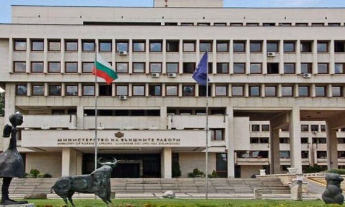 Bulgaristan Dış İşleri Bakanlığı’ndan Ukrayna Uyarısı