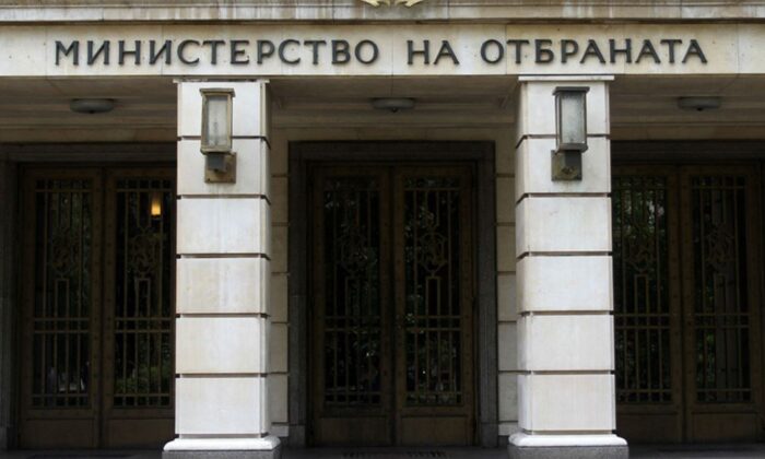 Eski Bulgaristan Savunma Bakanları Ukrayna’ya Askeri Destek Vermek İstiyor