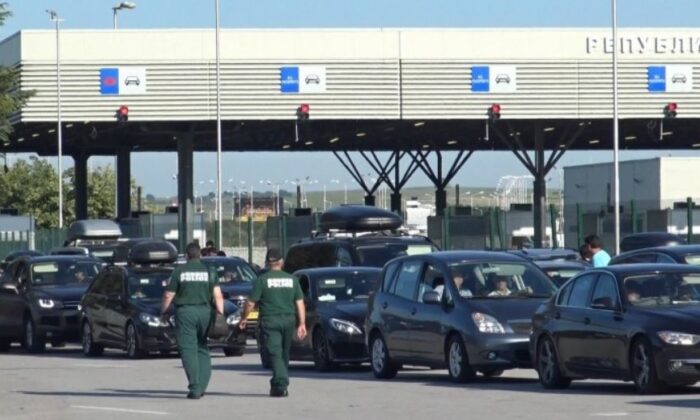 Bulgaristan Kapitan Andreevo Sınırında 7 Kg Altın Ele Geçirildi