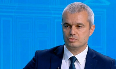 Ukrayna, Casus İlan Ettiği Bulgar Lidere Ülkeye Giriş Yasağı Getirdi