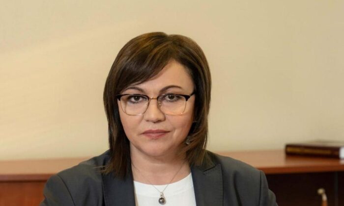 Bakan Açıkladı Bulgaristan’da Ayçiçek Yağı Sıkıntısı Yok