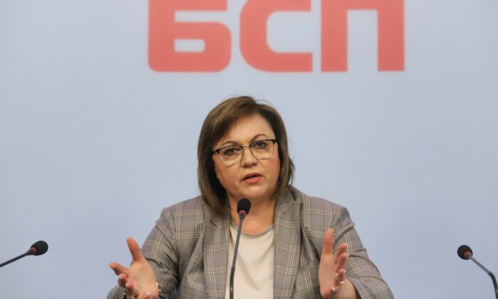 Bulgaristan`da Enflasyon Nedeniyle Bazı Ürünlere Yüzde Yüz Zam Yapıldı