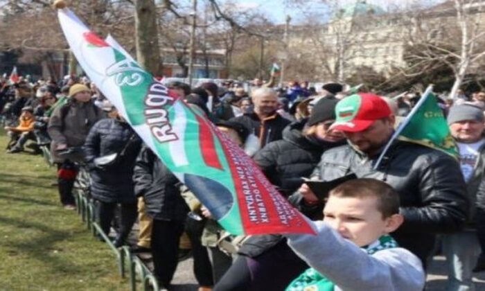 Bulgaristan Sofya’da Rusya’ya Destek Gösterisi Düzenlendi