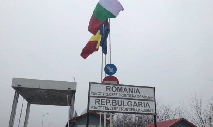 Bulgaristanın Romanya ve Türkiye Sınır Kapılarında Yoğun Trafik