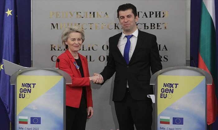 AB`den Bulgaristan`a 6,5 Milyar Euro Finansman