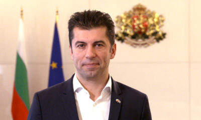 Bulgaristan`da Hükümet Enflasyon Karşıtı Acil Önlem Planını Açıklandı