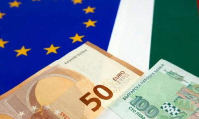 Bulgaristan Hükümeti Euro`ya Geçiş Planını Onayladı