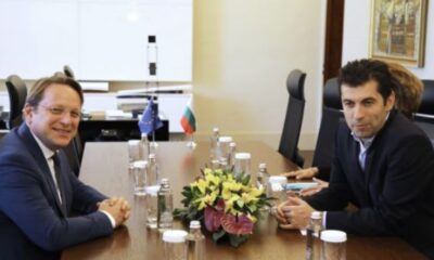 Makedonya`nın AB Vetosunun Kaldırılması İçin Bulgaristan`ın 3 Şartı