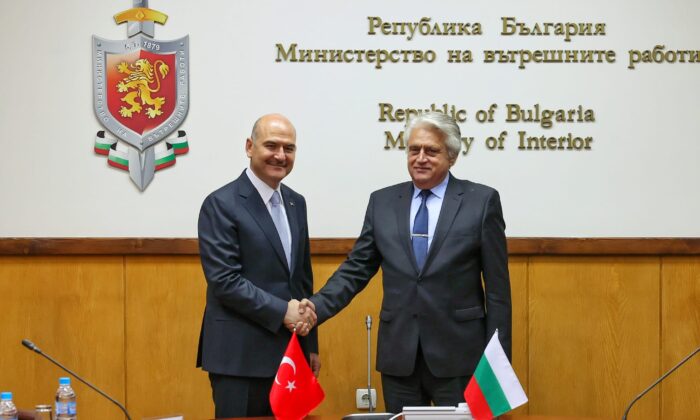 Bulgaristan ile Türkiye Arasında Yeni Sınır Kapısı Açılıyor