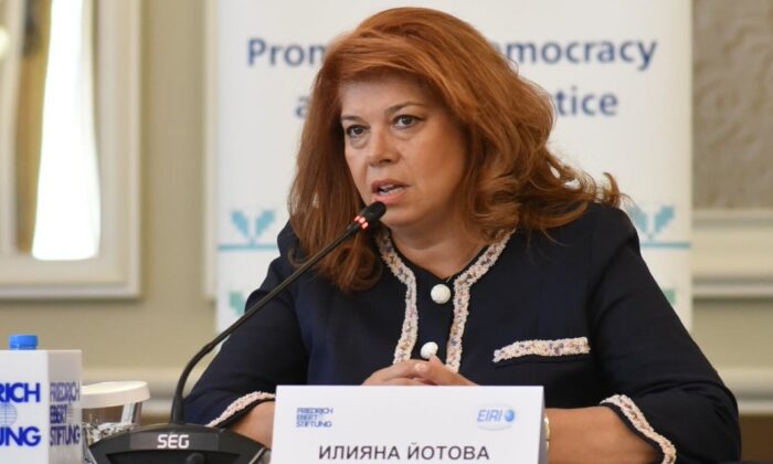 Bulgaristan Cumhurbaşkanı Yardımcısı : Bulgaristan Erken Seçimleri Kaldıracak Durumda Değil