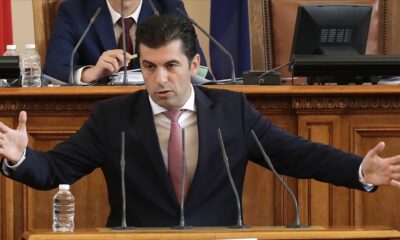 Bulgaristan`da Hükümet Düştü.Şimdi Ne Olacak?