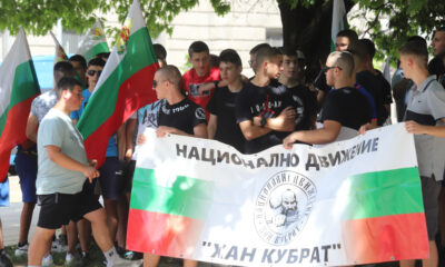 Bulgaristan`da Cumhurbaşkanlığı Binası Önünde Protesto