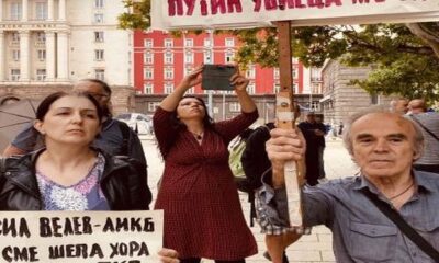 Bulgaristan`da Hükümet ve Cumhurbaşkanı Rus Yanlısı Olmakla Suçlanarak Protesto Edildi