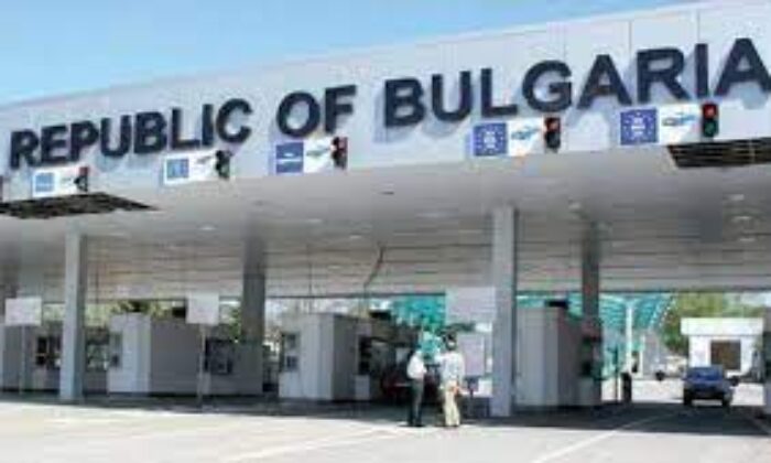 Bulgaristan`da Geçici Hükümetten İlk İcraat..Gümrük ve NAP Yöneticileri Görevden Alındı