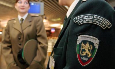 Bulgaristan Sofya`da Polis Şefleri Görevden Alındı