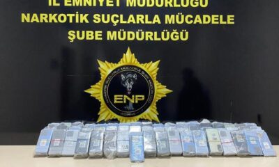 Kapıkule`den Giriş Yapan Araçta 274 Adet Kaçak Cep Telefonu Yakalandı