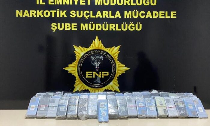 Kapıkule`den Giriş Yapan Araçta 274 Adet Kaçak Cep Telefonu Yakalandı