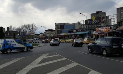 Bulgaristan Kırcaali Otogarının Yakınlarında Genç Bir Erkek Cesedi Bulundu