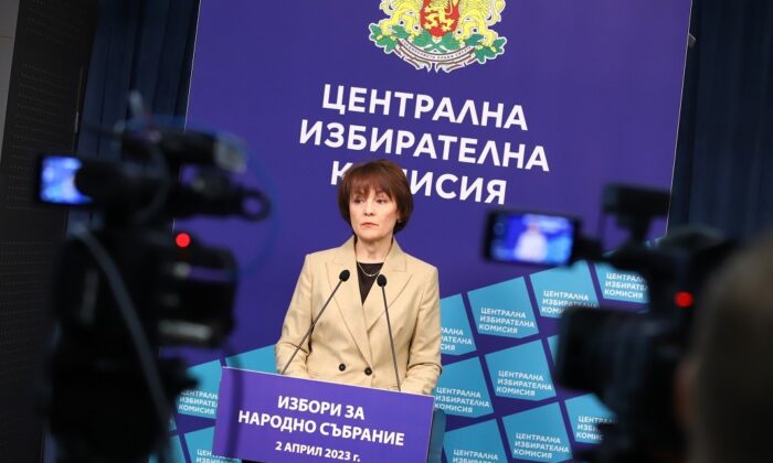 Bulgaristan`da Nisan Ayında Yapılacak Seçime Kaç Parti Katılıyor? İşte Detaylar