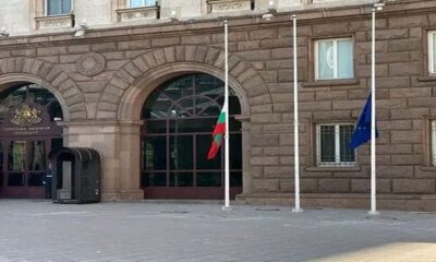 Bulgaristan’da Bayraklar Yarıya İndirildi