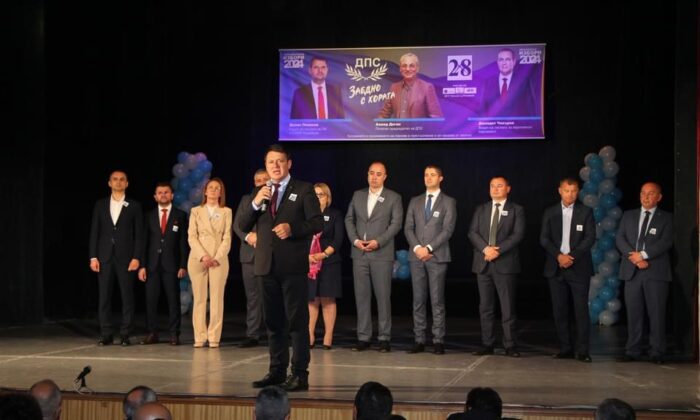 Bulgaristan’da DPS’de Seçim Kampanyası Başladı