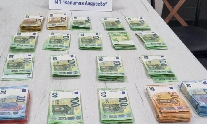 Bulgaristan Gümrüğü’nde 3 günde 134 bin euro ele geçirildi