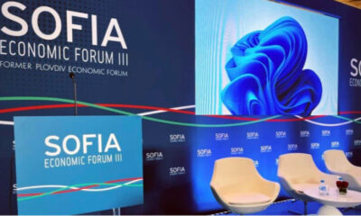 Sofya Ekonomik Forumu, Bulgaristan’ın güncel sorunlarını ve potansiyelini ele alacak
