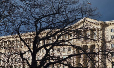 Bulgaristan ile Kuzey Makedonya arasındaki sınır demiryolu tüneli projesinde bir adım atıldı