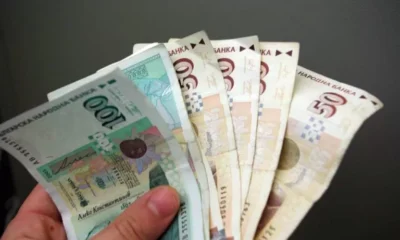 Bulgaristan’da emekli maaşları ödemeleri 7 Ocak 2025’te başlayacak