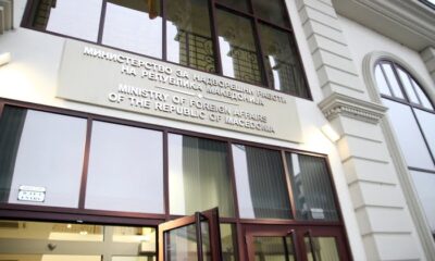 Türkiye’de yanan otelde kalan Makedonya vatandaşı olduğuna dair bilgi yok