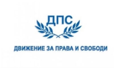 HÖH 35. kuruluş yıldönümünü kutladı