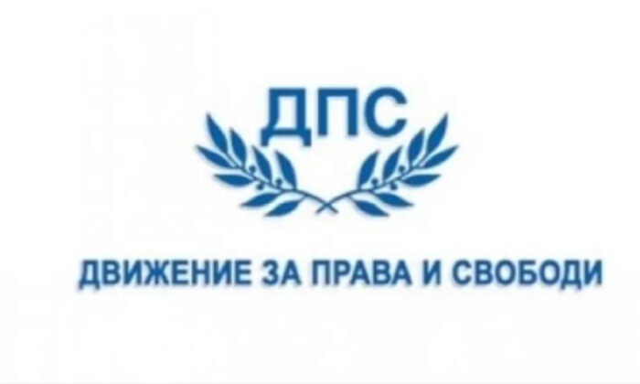 HÖH 35. kuruluş yıldönümünü kutladı