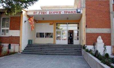 Pirlepe’de 11 yaşındaki çocuk okulun üçüncü katından düştü