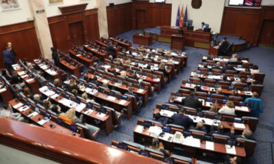 Levica, milletvekillerinin seyahat masraflarına sınırlama getirilmesini önerdi