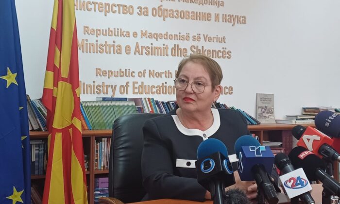 Janevska: Ebeveynler, Mobil Uygulama Aracılığıyla çocuklarının Okuldaki Eğitimsel Gelişimi Hakkında Fikir Sahibi Olacak
