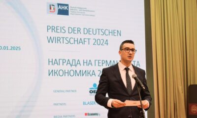 Ekonomi ve Sanayi Bakanı Petır Dilov : Almanya Bulgaristan’ın önde Gelen Dış Ticaret Ortağıdır