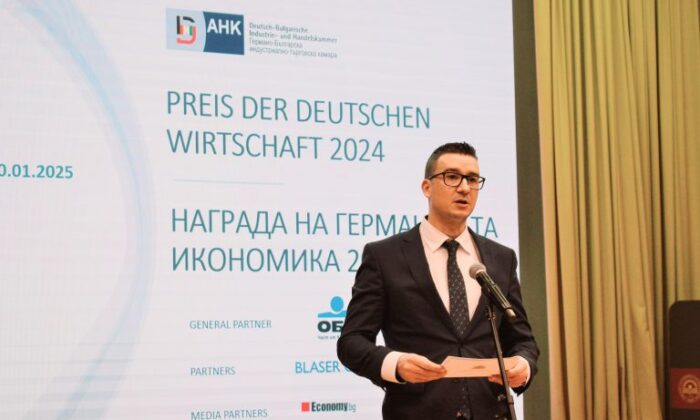 Ekonomi ve Sanayi Bakanı Petır Dilov : Almanya Bulgaristan’ın önde Gelen Dış Ticaret Ortağıdır