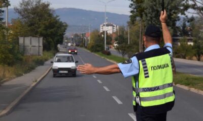 Frosina’nın ölümünün Ardından Üsküp’te Polis Kontrolleri Sıklaştırıldı
