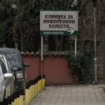 Yeni Yıl Sonrası Grip Vakalarında Artış