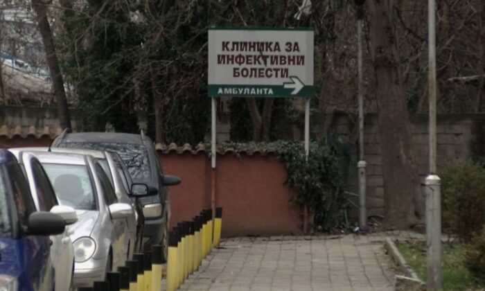 Yeni Yıl Sonrası Grip Vakalarında Artış